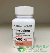密妥坦/米托坦(Lysodren)治疗肾上腺癌患者