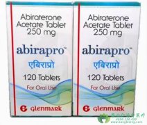 /(ABIRATERONE)