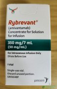 鵥(Rybrevant/Amivantamab)E