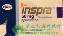 依普利酮(EPLERENONE/PLANEP)治疗高血压的
