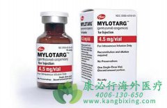吉妥珠单抗/吉妥单抗(MYLOTARG)可强效治疗C