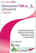 司替戊醇(stiripentol/Diacomit)治疗Dravet