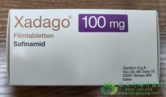 治疗帕金森症药物沙芬酰胺(XADAGO/FINAMID)