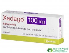 沙芬酰胺(Xadago/finamid)治疗帕金森病患者