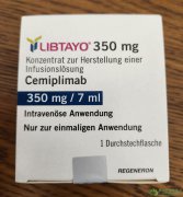 (LIBTAYO/CEMIPLIMAB)Ի
