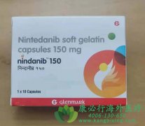 ᲼(NINTEDANIB)ͷ׷ά