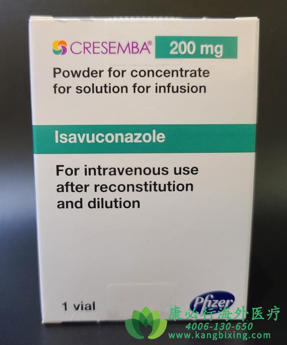 ²/ɳ(Cresemba/Isavuconazole)