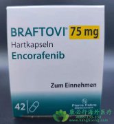 ŵ/(BRAFTOVI)BRAF 
