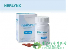 /(NIRATINIB)HR