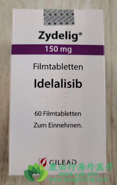 ˹(Zydelig/Idelalisib.png