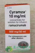 Ī¬(Cyramza)ƸΰЧ
