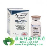 Ī¬(ramucirumab/Cyramza)ڷСϸΰߵоݣ