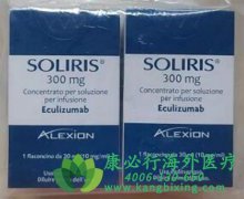 /鵥(Soliris/Eculizumab)ƷΧΣ
