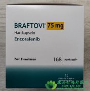 /η(ENCORAFENIB)ƺɫΣ