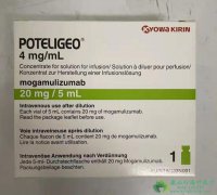 莫格利珠单抗(Poteligeo)治疗罕见淋巴瘤优势是什么？