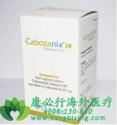 ״ٰҩ(cabozantinib)ЧΣ
