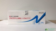 ߻(Nalfurafine)͸