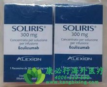/鵥(Soliris/Eculizumab)