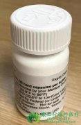 Ī(Exkivity/Mobocertinib/TAK-788)EGFRͻ͵ķСϸΰʱҩ