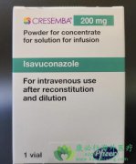 ɳ(ISAVUCONAZOLE)Ϯù