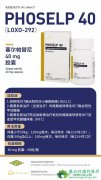 (Selpercatinib/Retevmo)RETںϷΰƣ