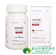 άп/ά(Venetoclax/Venclyxto)Ƹ/ԷǻܰЧȫ