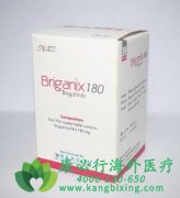 /(Brigatinib)Ʒΰ(ALK)ԻߵЧΣ