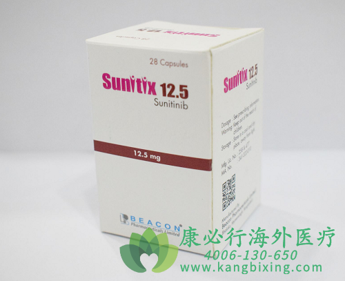 舒尼替尼 舒尼替尼