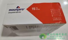 (Mounjaro/Tirzepatide)ʲôҩٴоеЧΣ