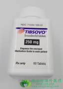 IDH1ͻ伱ϵѪҩﰬ᲼(Tibsovo/ivosidenib)ķ÷Ч