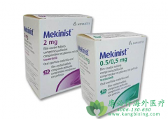 /(Mekinist/trametinib)Ч