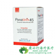 /(Ponatinib/Ponatip)ƼܰϸѪٴΣ