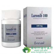 /(Larotrectinib/Vitrakvi)Чô