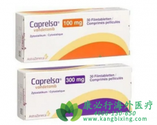 ʹ÷/ɳ(Caprelsa/Vandetanib)÷Ӧ