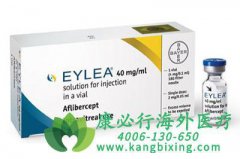 /(Zaltrap/Aflibercept)ưɳҩֱߵЧΣ