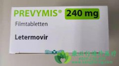 ĪΤ/(Prevymis)ԤϸİȫԱӸΤã