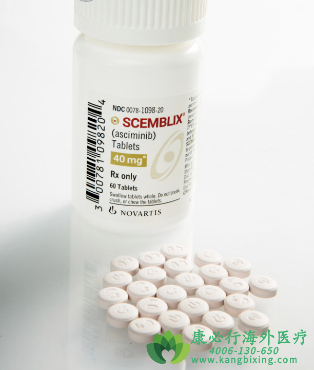 Asciminib