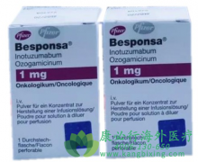 /¼鵥(Besponsa)ڼҪעʲô