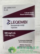 ؿε(Leqembi/lecanemab)ҪЩȺ