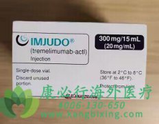 ľ/ľ(tremelimumab)ڸϸԸΰЩעӦ