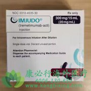 ľ(tremelimumab)϶ȷȵƲгϸЧ