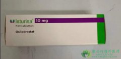 Isturisa/osilodrostatڿеЧȫΣ