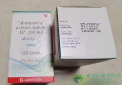 (Abiraterone)ǰٰߵڸߴ34.7%