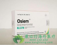 /̩ɳ(Osimertinib)Ͳ໯Ʒ״СϸΰЧ죿