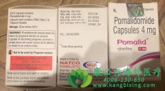 Ȱ(POMALYST/POMALIDOMIDE)ƶ෢ԹЧô