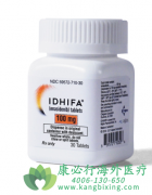 恩西地平(idhifa)明显提升了白血病患者的缓