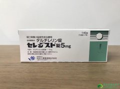 ʹ(taltirelin)ʱҪעʲô