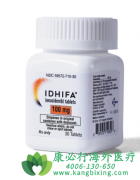 ������ƽ(idhifa/Enasidenib)����IDH2ͻ�伱����ϵ��Ѫ�����ߵ��ٴ�Ч����Σ�