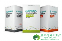 ��������/��������(BRIGATINIB)����һ������ALK���Է�Сϸ���ΰ�����������Ч��