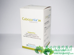 (CABOMETYX/CABOZANTINIB)ڸΰߵٴЧ